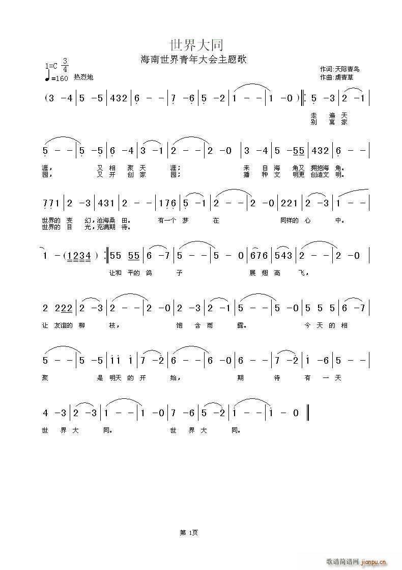 ͬ(ָV)1