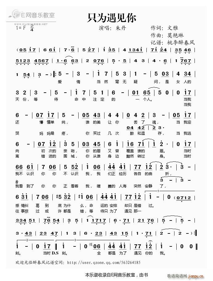 ֻҊ(jin) 쵤(ָV)1