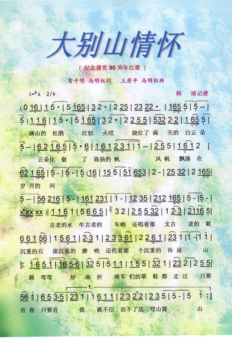 eɽѡV(ָV)1