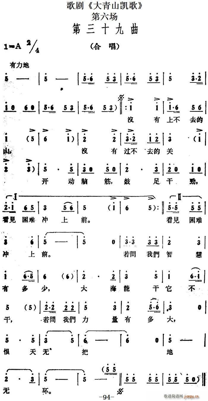 脡 ɽP ȫ֮(chng) ʮ(ʮּ)1
