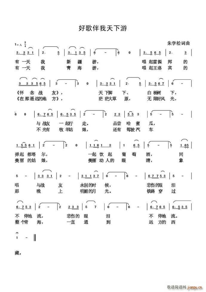 ø ΄(chung  )(ʮּ)1