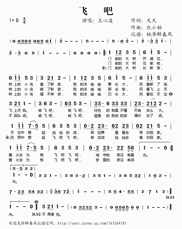w(ָV)1