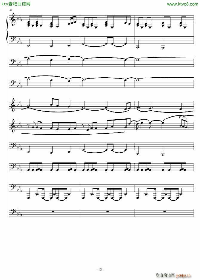 DEMO(V)13