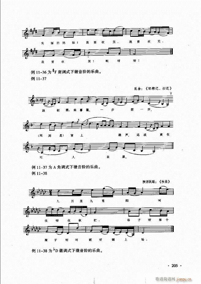 (l )AՓ̳ 181 240(ʮּ)25