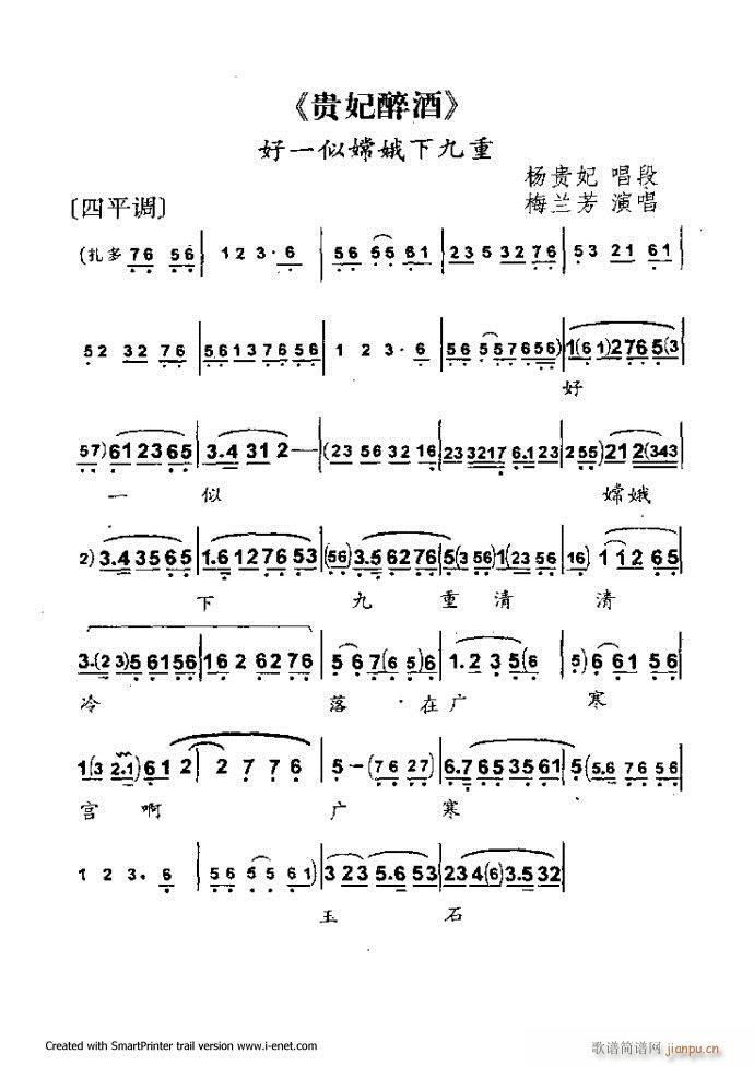 Aμ Ŀǰ 1 60(V)16
