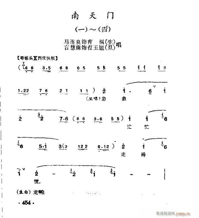  T(mn)(V)1