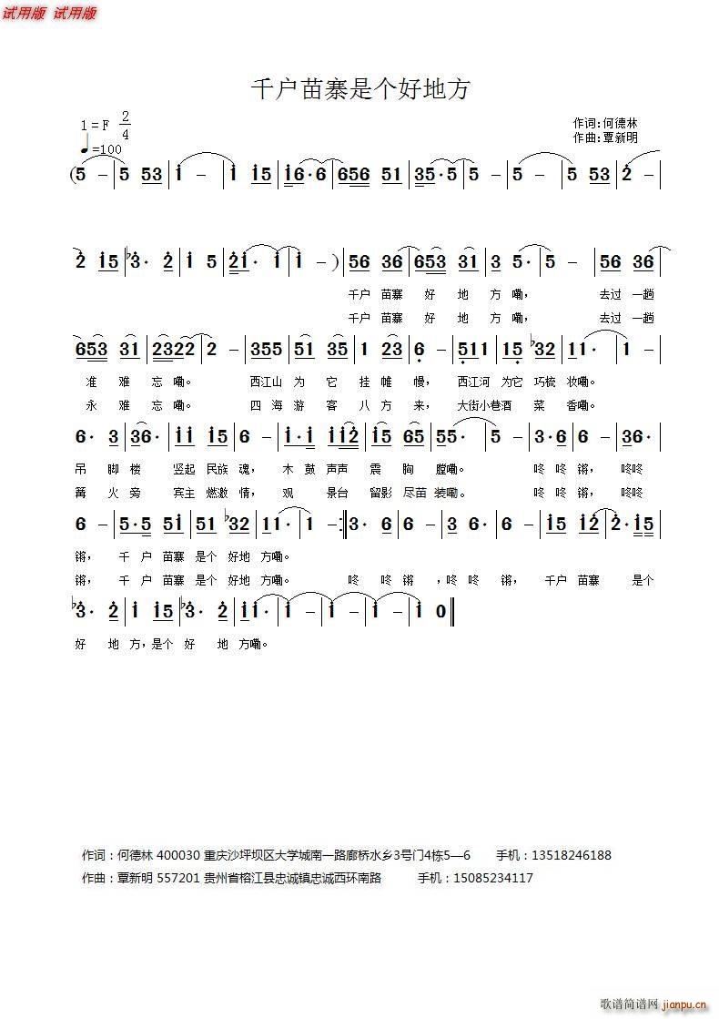 ǧ(h)կǂ(g)õط(ָV)1