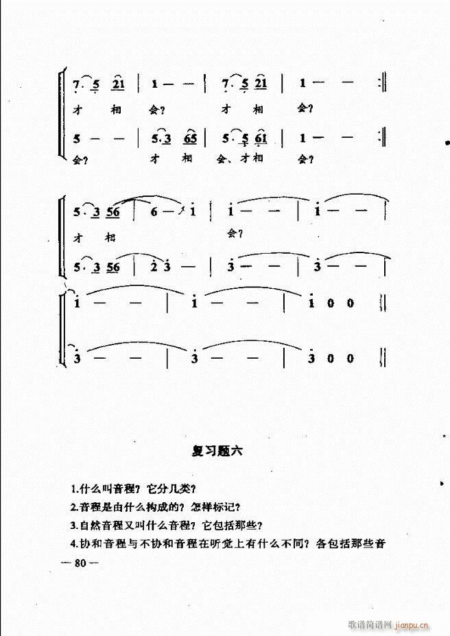 (l )(jin)̳ 61 120(ʮּ)20