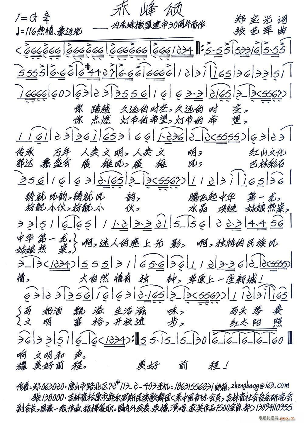 (ָV)1