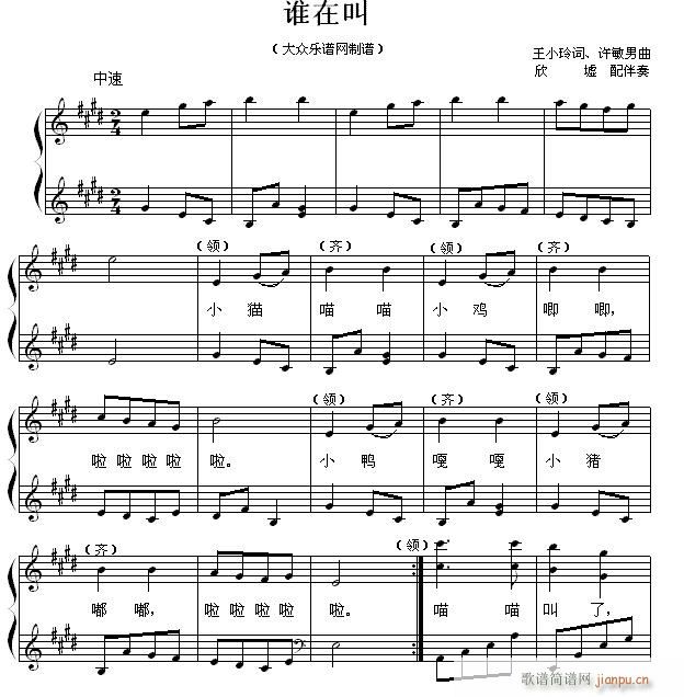 ٰ l(shu)ڽ(V)1