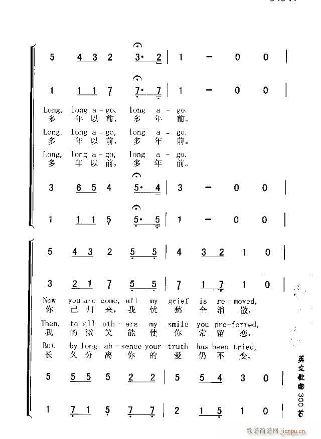 LONG LONG AGO(ʮּ)3