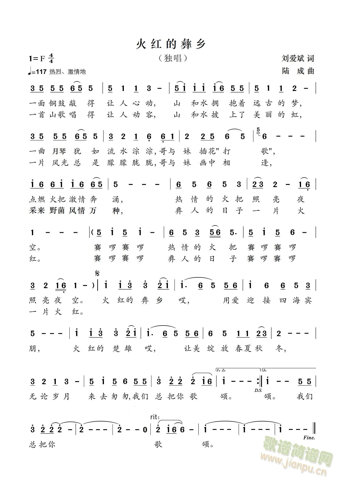 tl(ָV)1