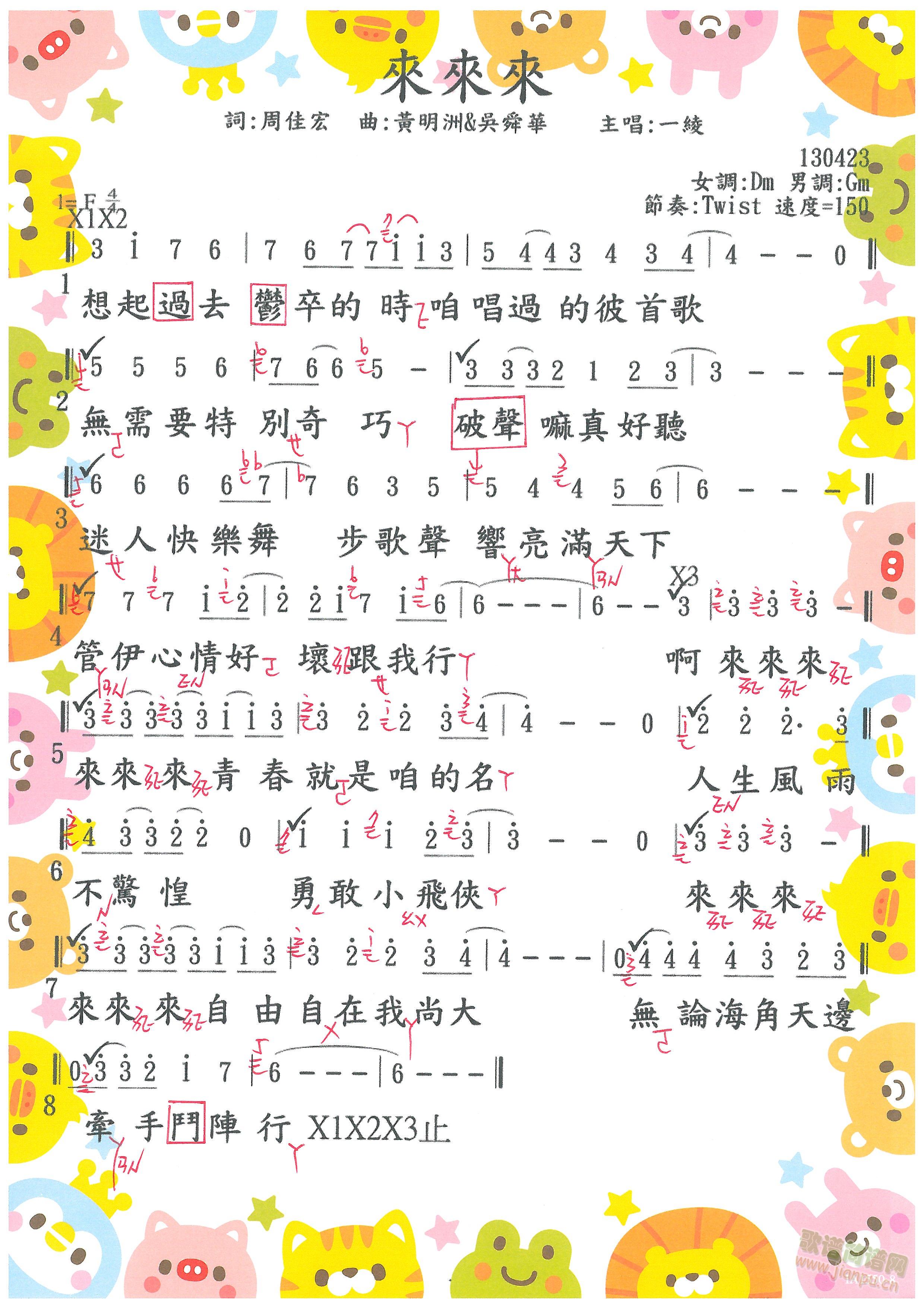 (li)(li)(li)(ָV)1