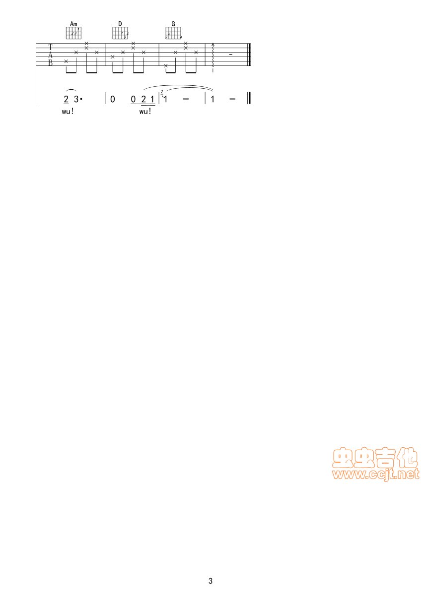 еAngel-(ʮּ)3