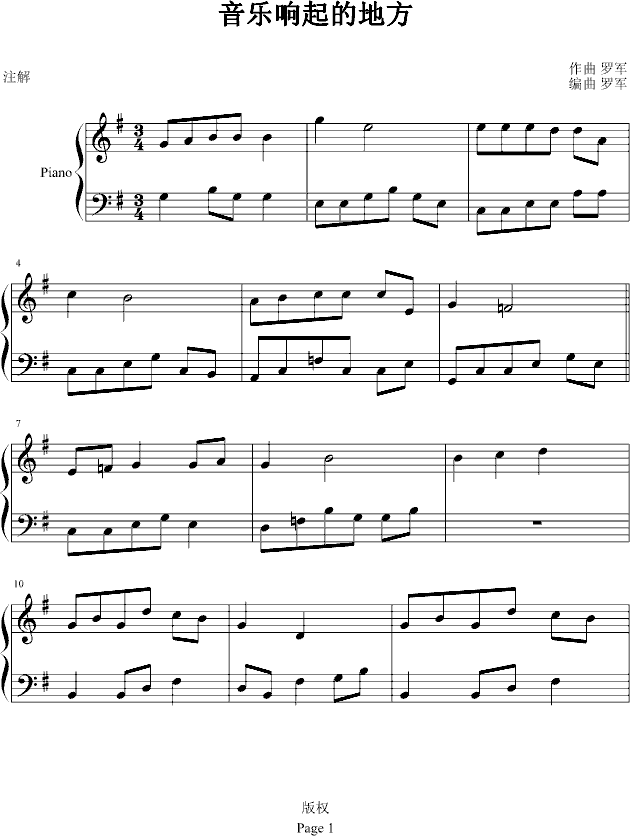 (l )ĵط(V)1