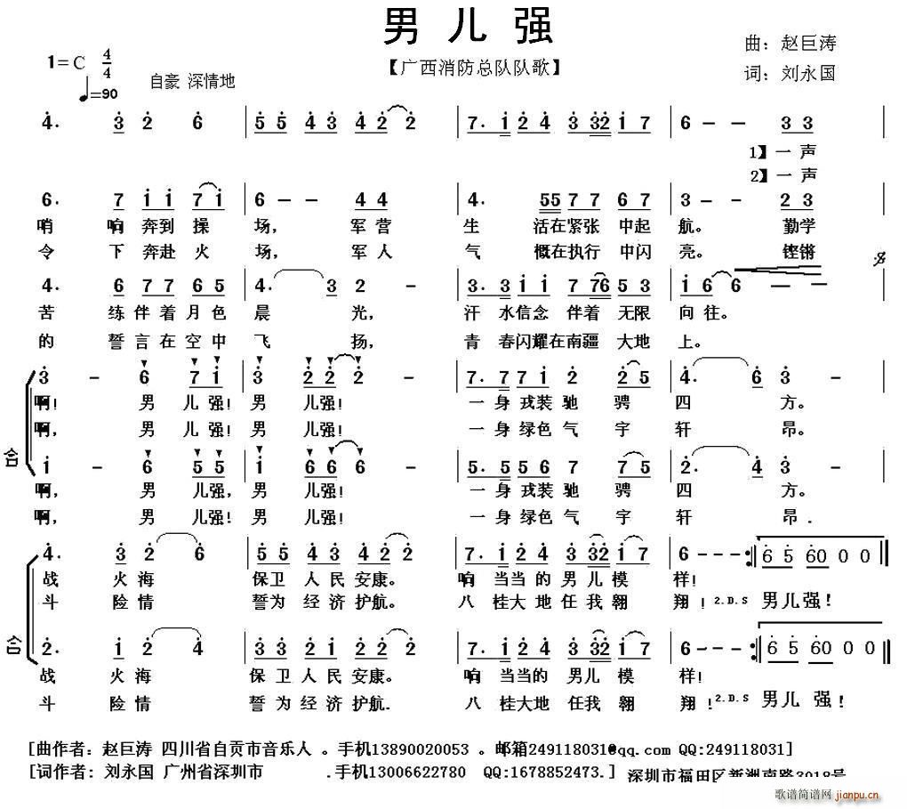 Ѓ V꠸(ʮּ)1