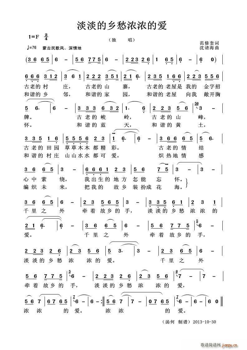 lĐ(i) (ʮּ)1