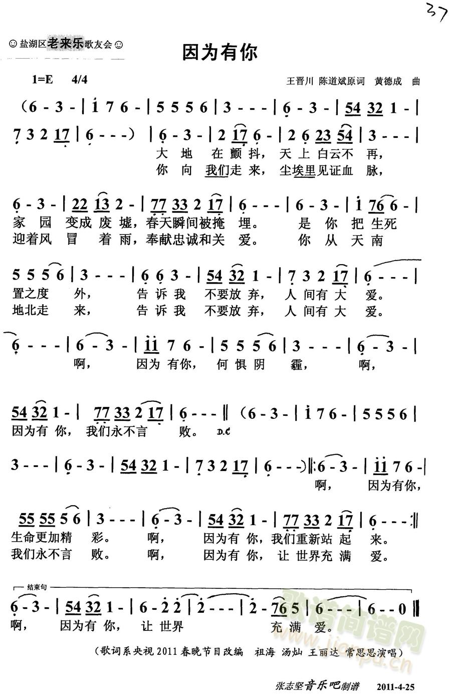 㣨(ָV)1