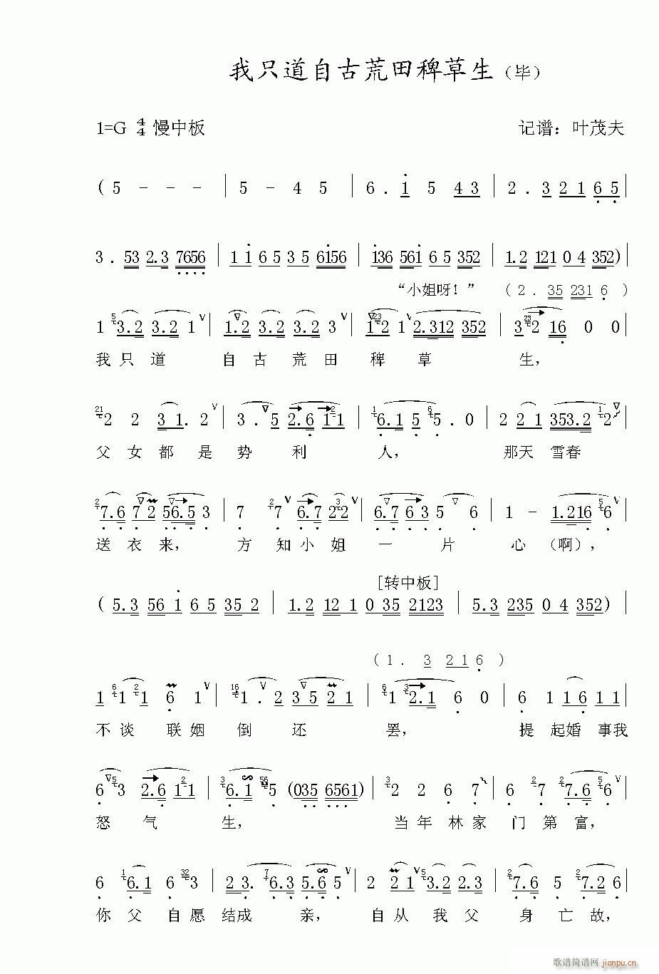 Խ-ֻԹŻ޲(V)1