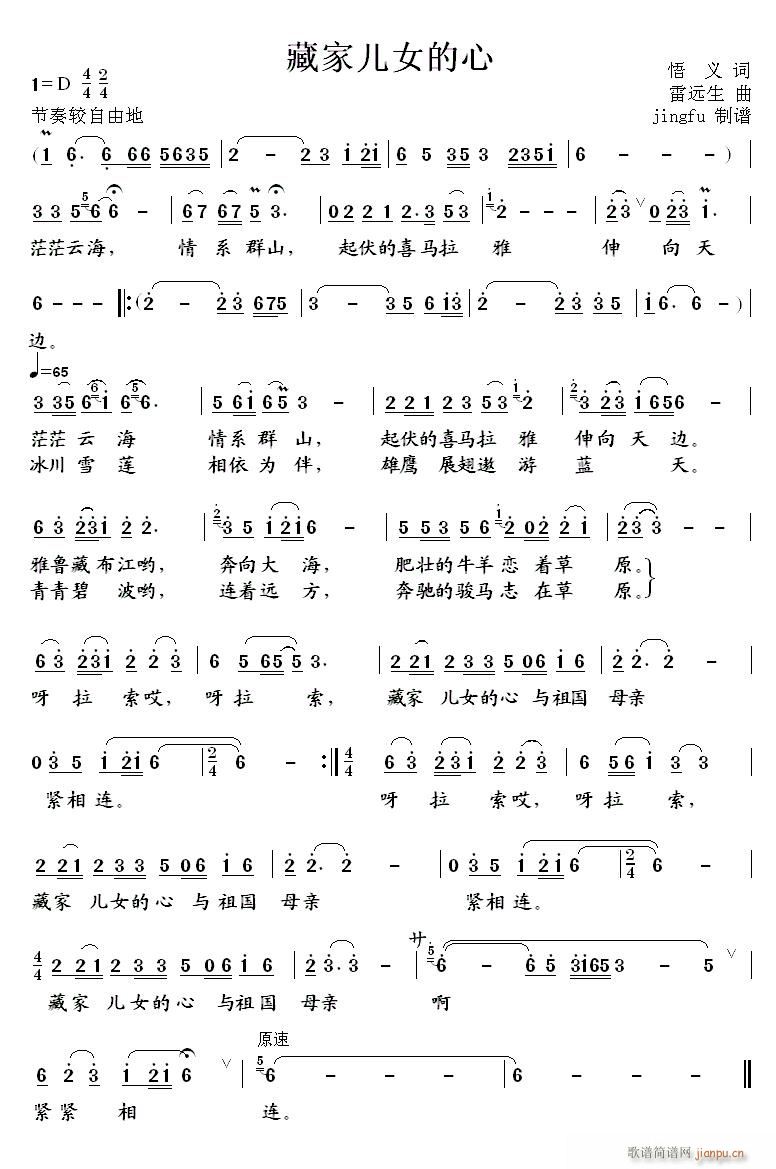 ؼ҃Ů (ʮּ)1