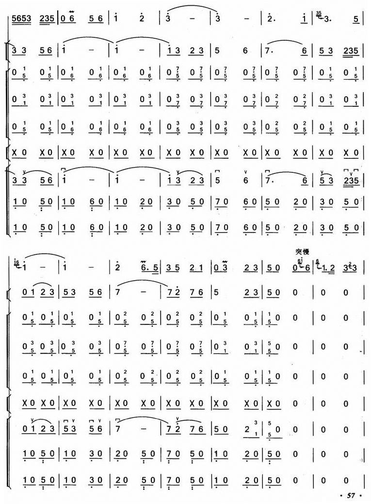 ϲӯT(mn)6(V)1