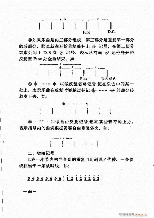 (l )(jin)̳ 61 120(ʮּ)6