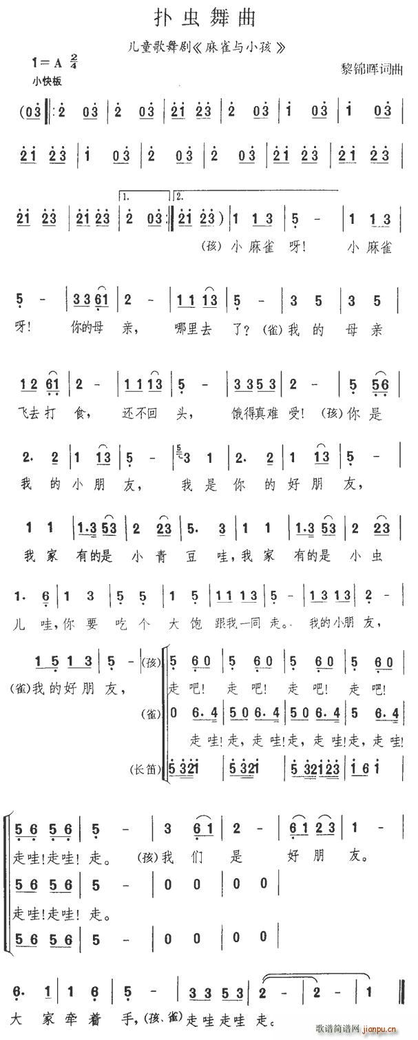 x(chng)(ָV)1