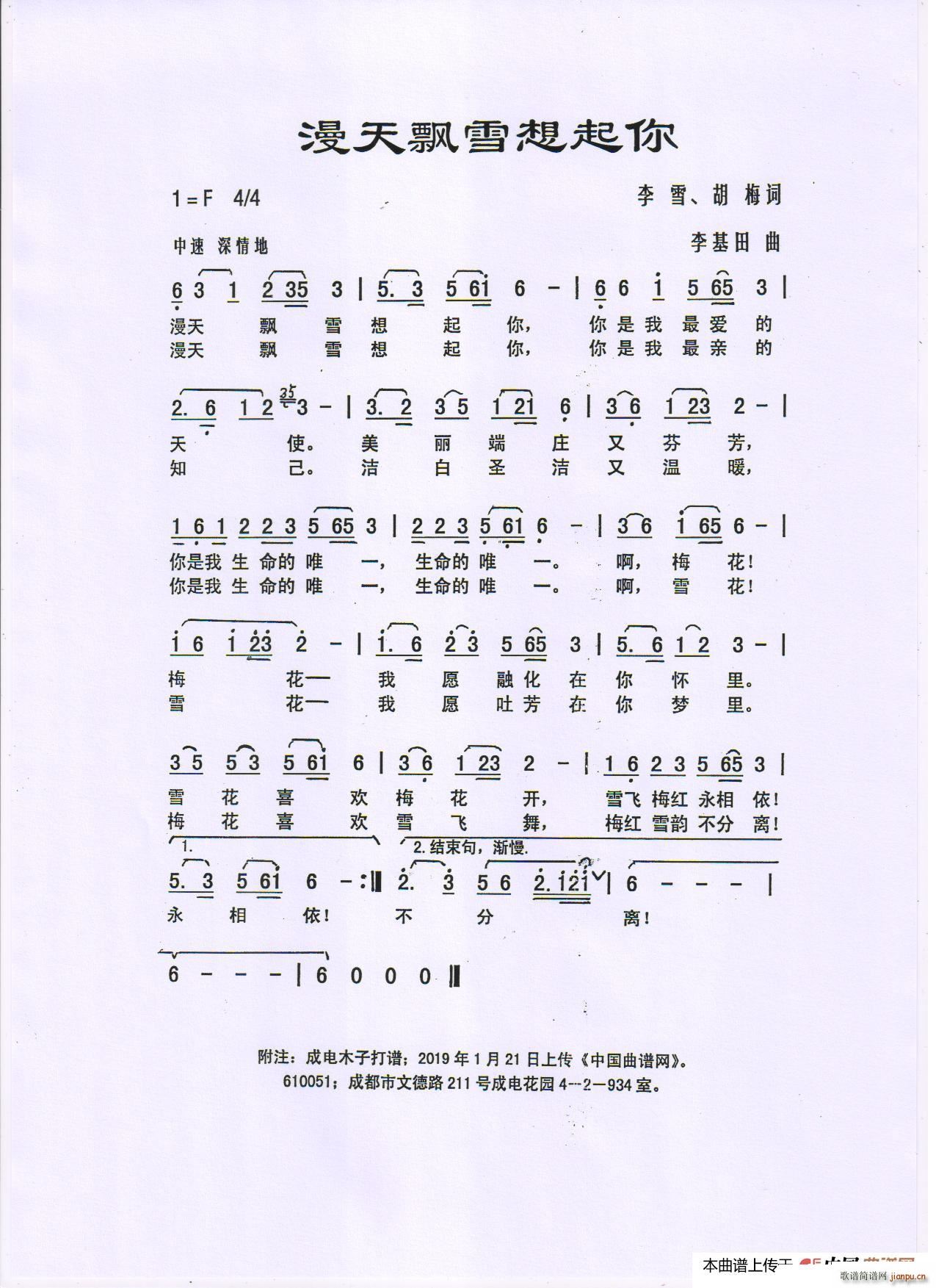 hѩ(ָV)1