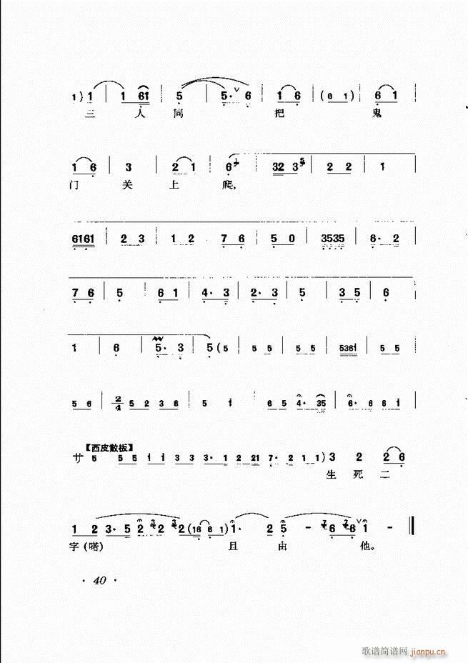RBǻx Ŀǰ1 60(V)51
