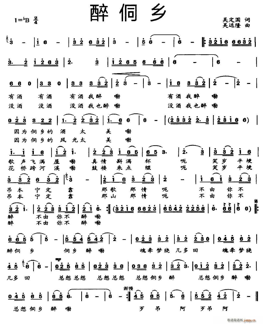 l(ָV)1