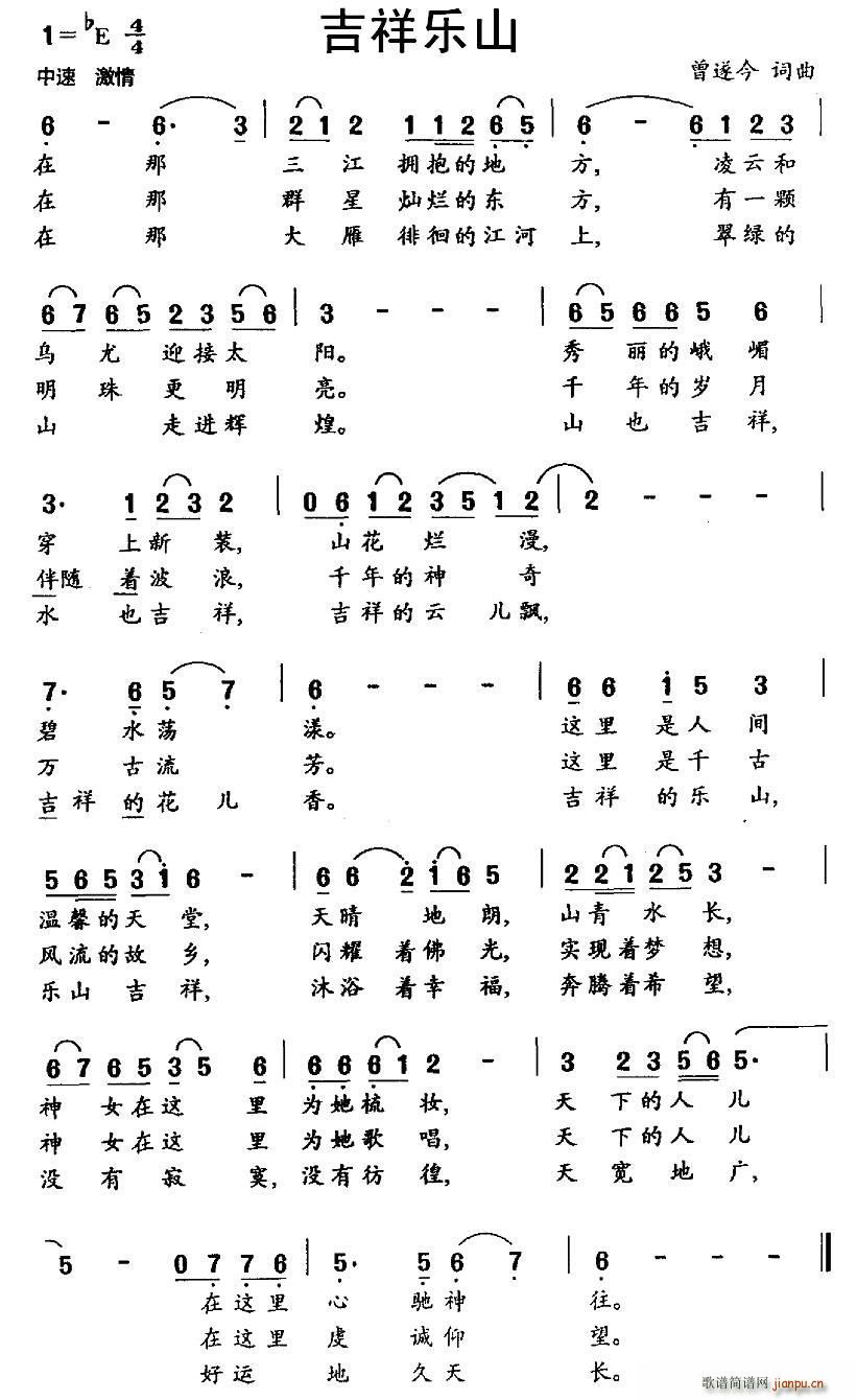 阷(l )ɽ(ָV)1