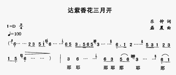 _㻨_(ki)(ָV)1