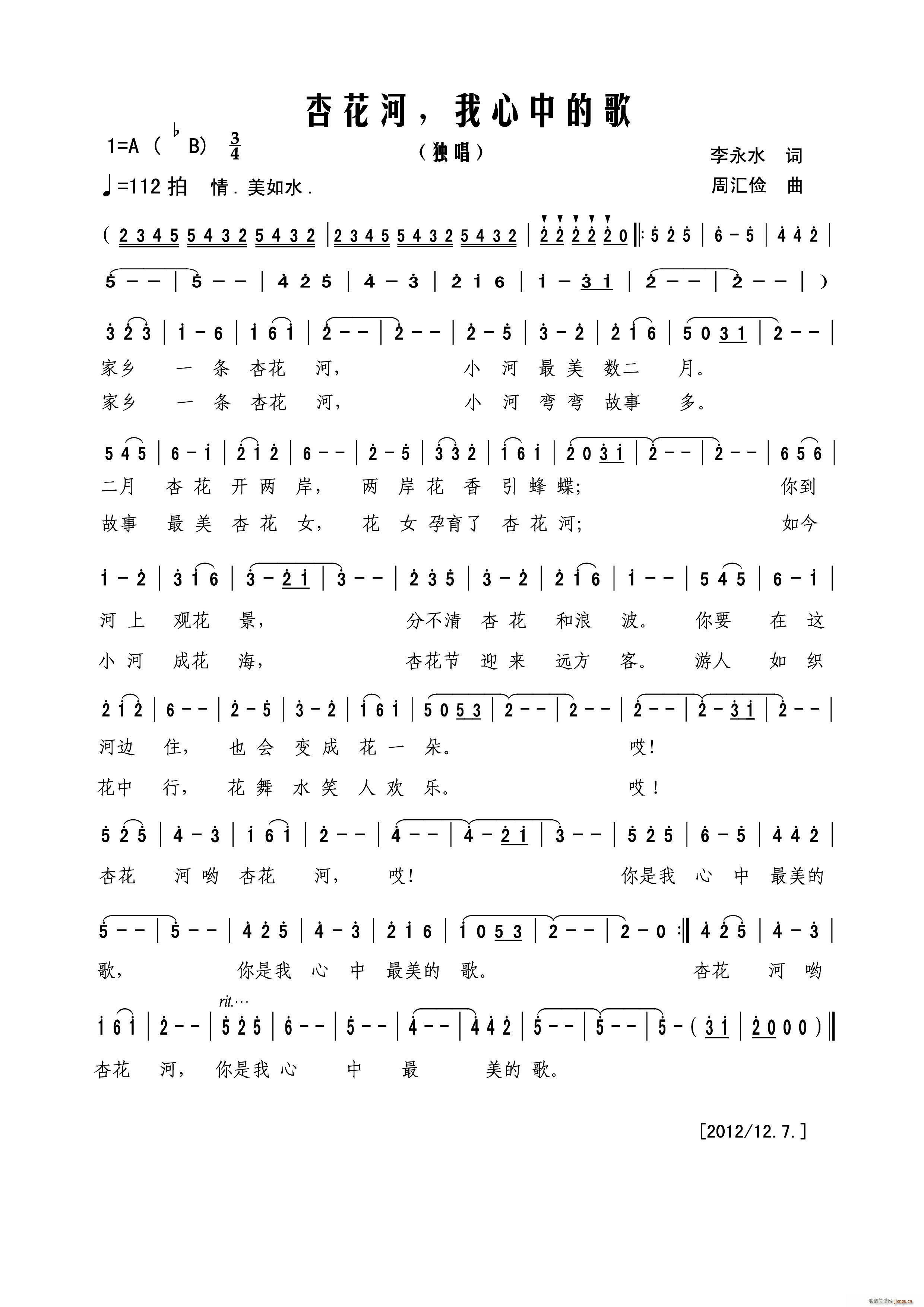 ӻ еĸ (ʮּ)1