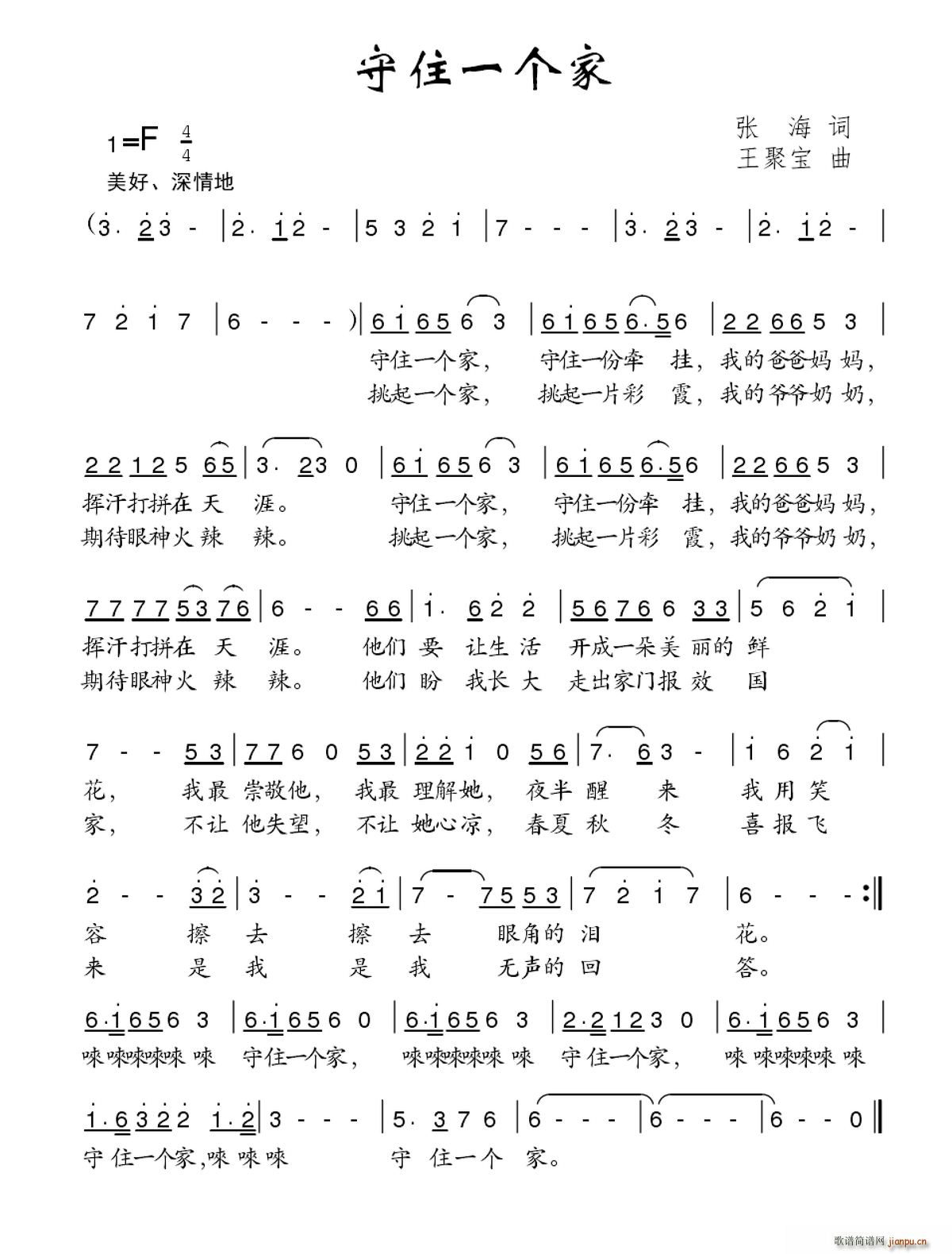 סһ(g)(ָV)1