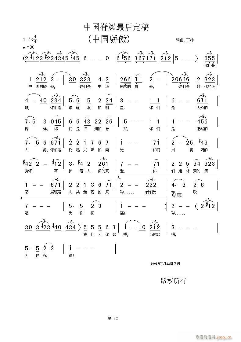 T(ָV)1