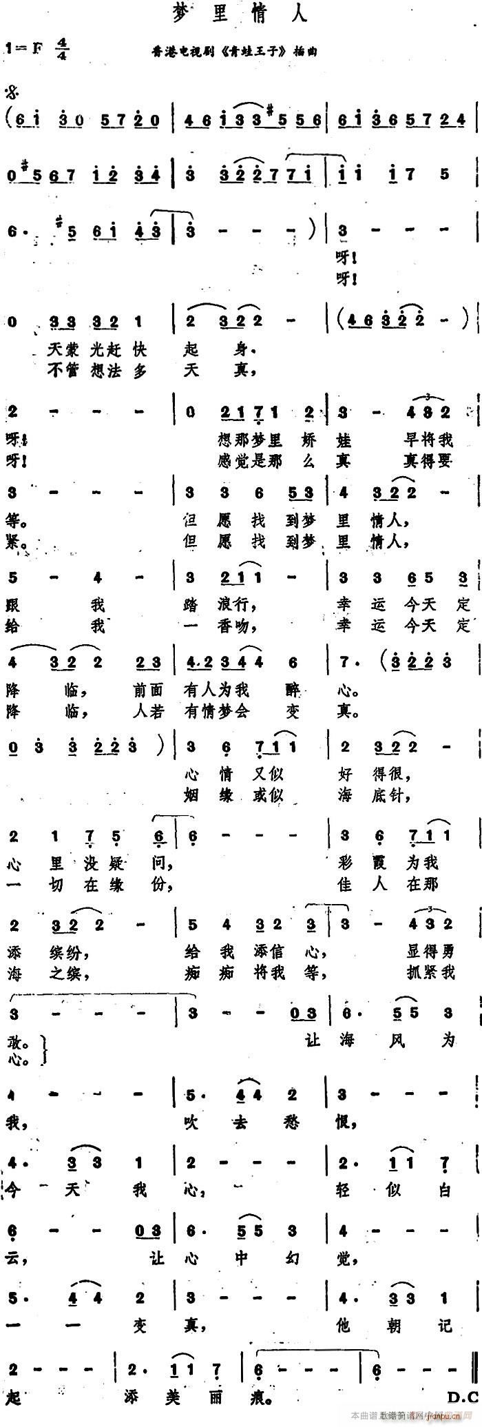 (mng)(ָV)1