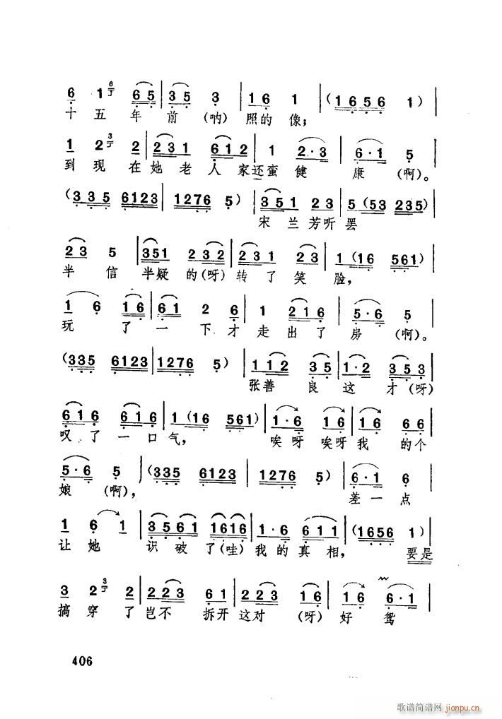 Hă[ (ʮּ)14