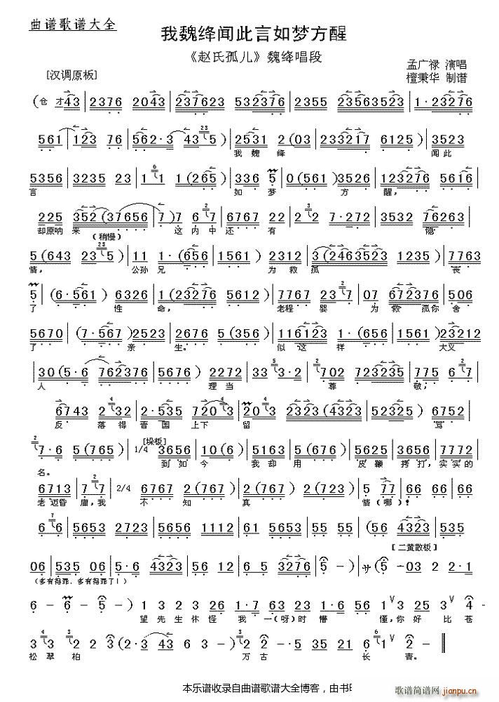κ{(mng)  V(V)1