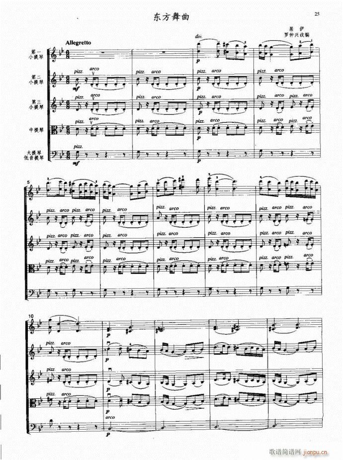 |(V)1