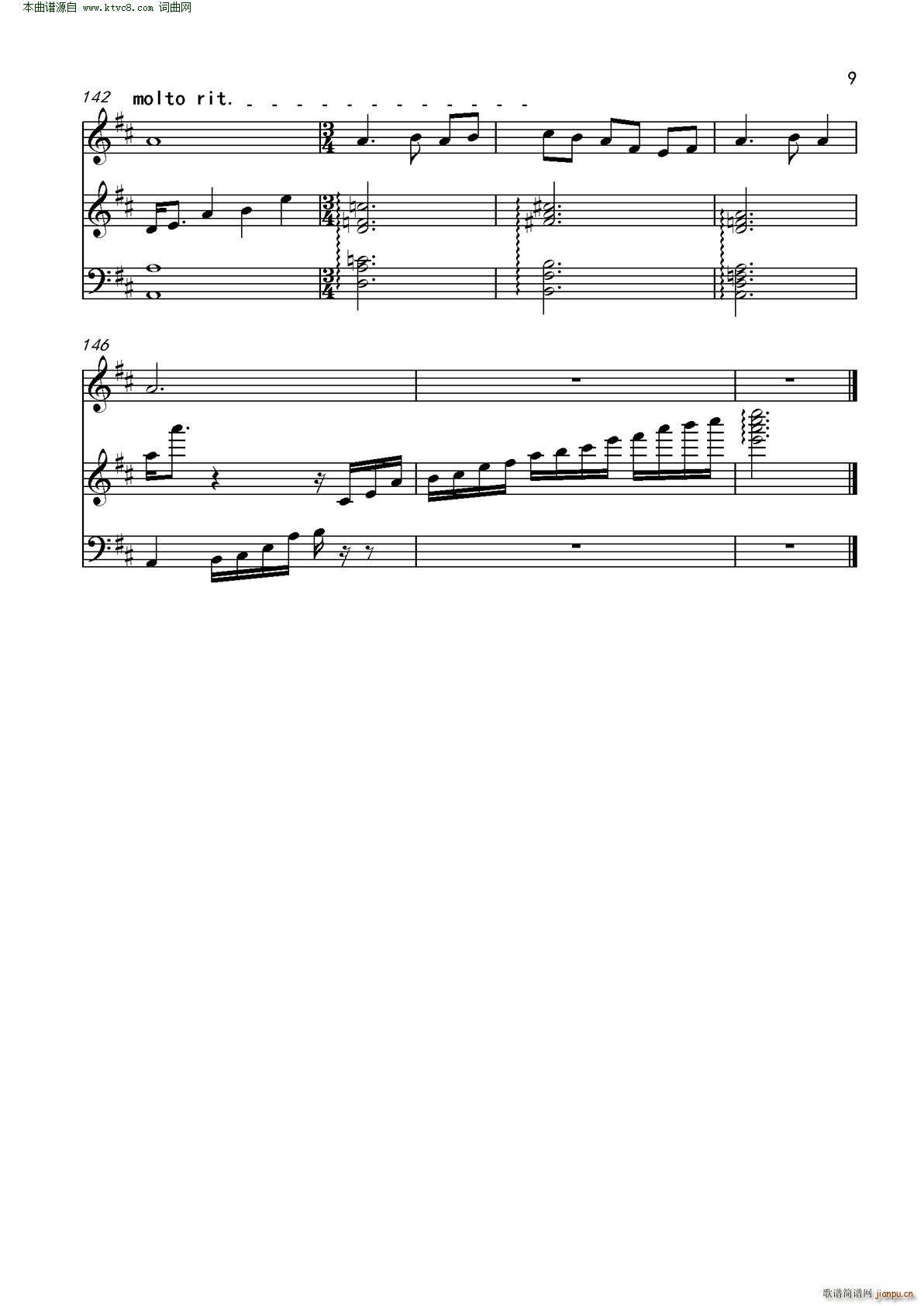 ɽM(V)9