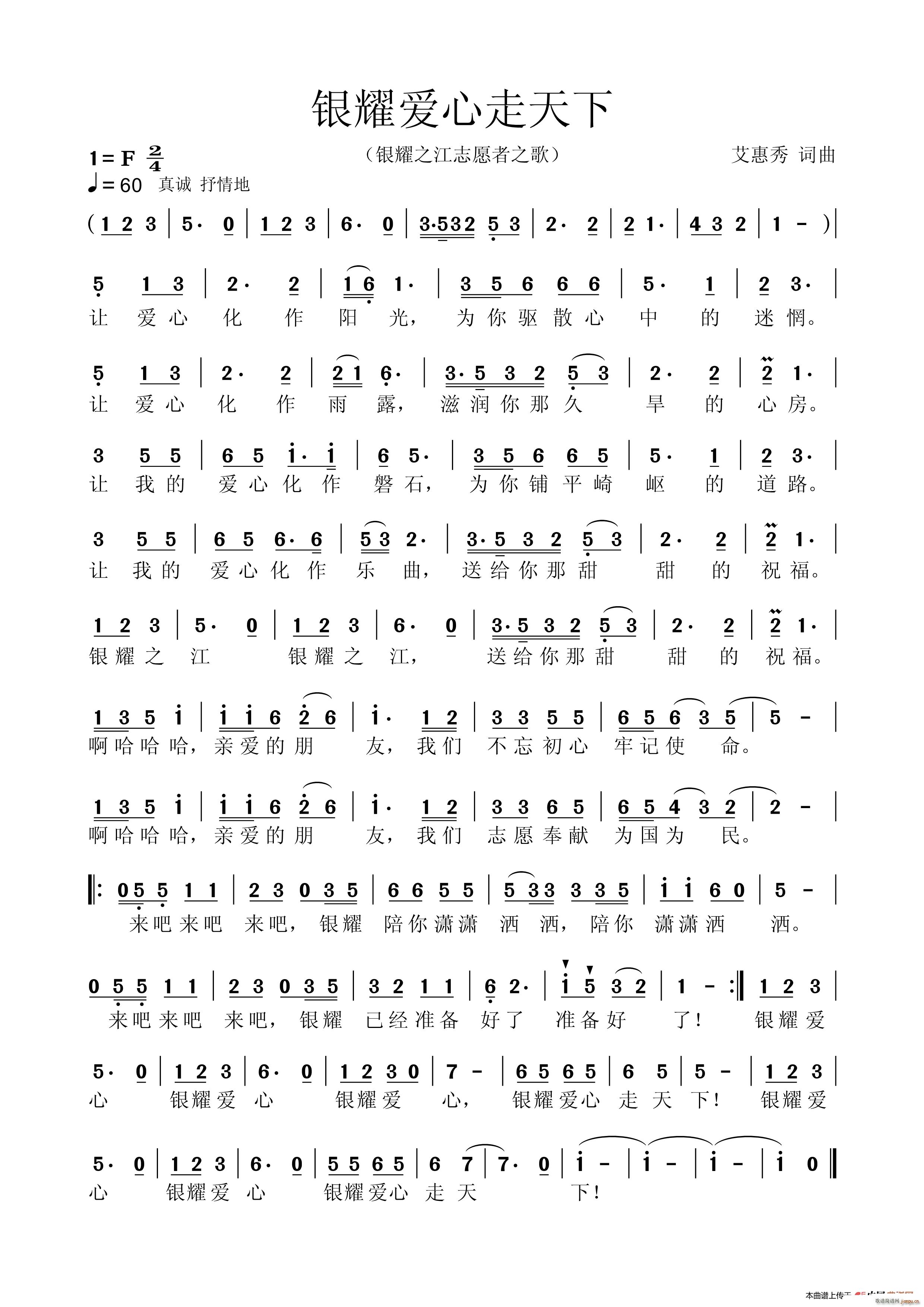 yҫ(i) Ը֮(ʮּ)1