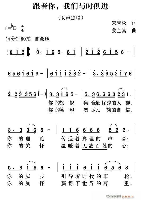 ����(zh��)�� �҂��c�r(sh��)���M(j��n)(ʮ�ּ�����)1