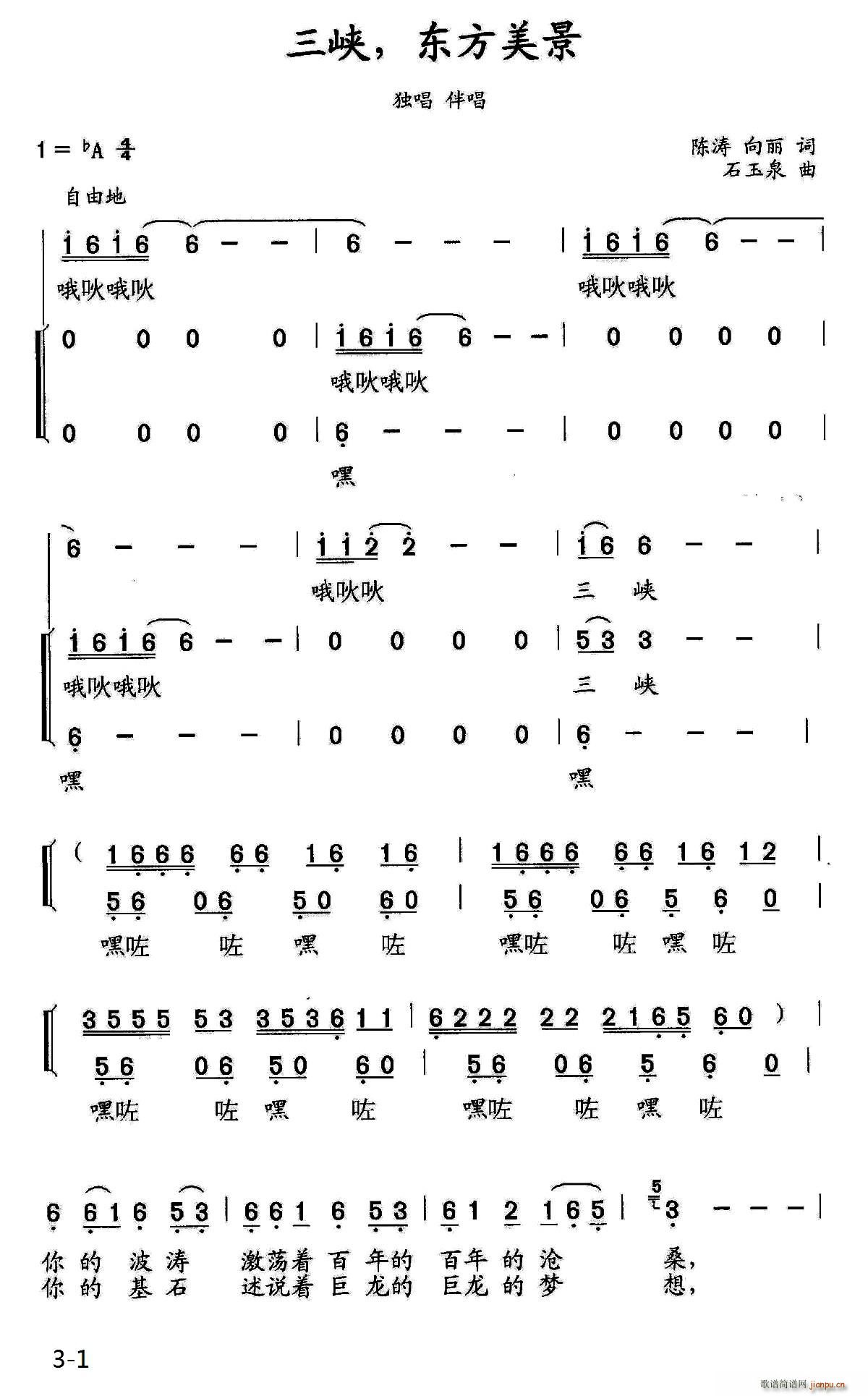 { | (ʮּ)1