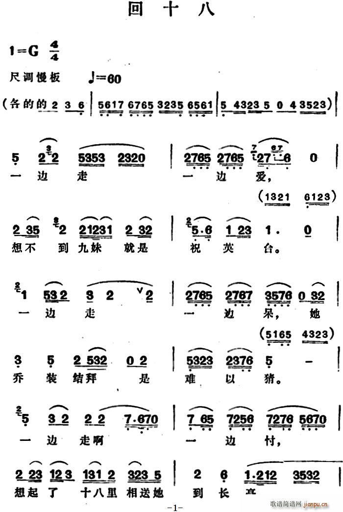 ʮ(ԥV)1