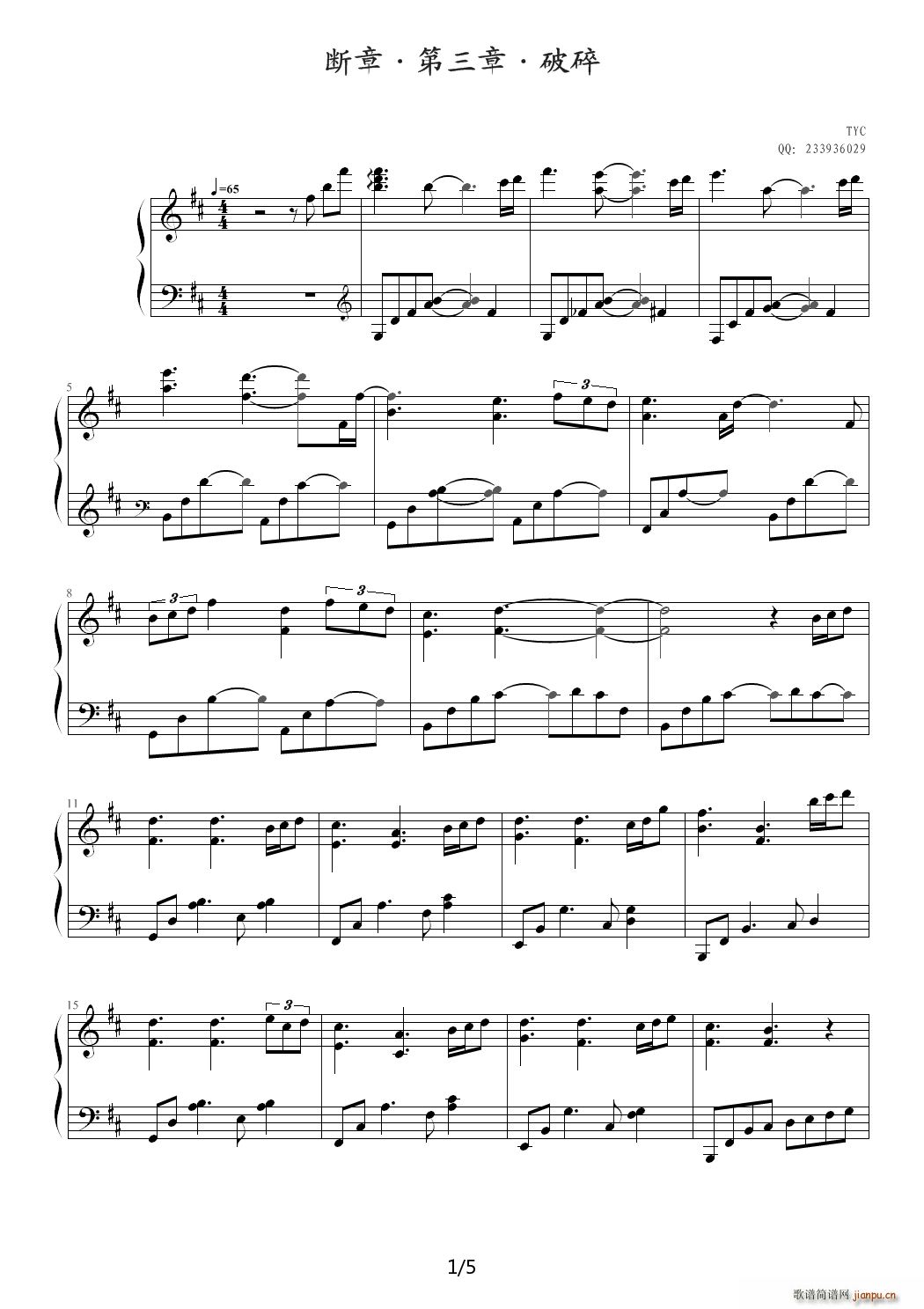 ?? D{(V)1