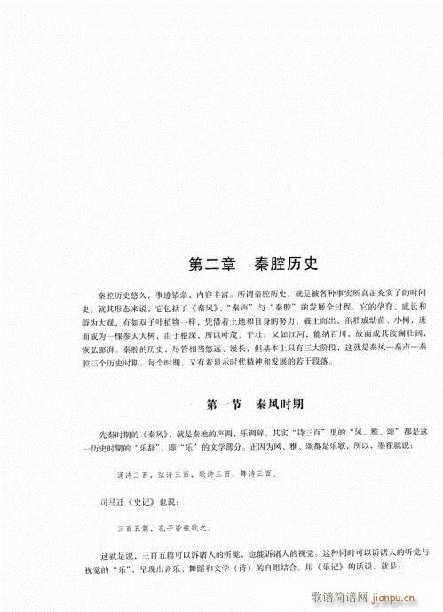 Їǻ1-20(ָV)12