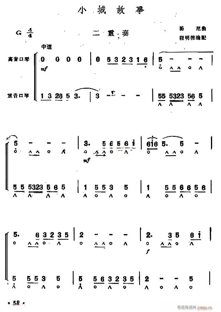 Сǹ (V)1