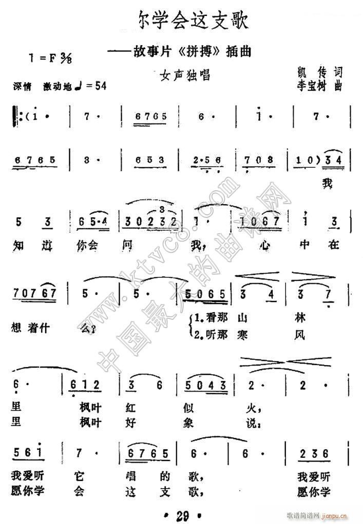 ԸW(xu)(hu )@֧ Ӱ ƴ  1(ʮּ)1