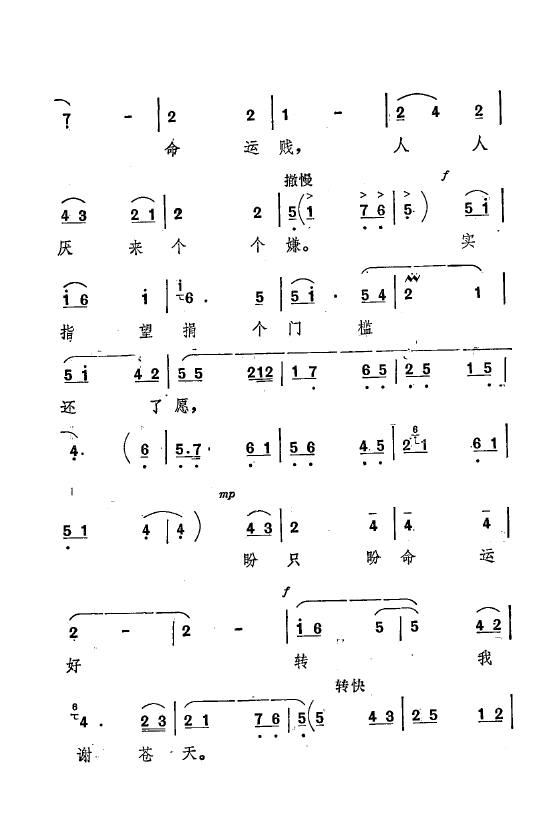 ף Ҫǻx ǻF 051 073(ʮּ)18