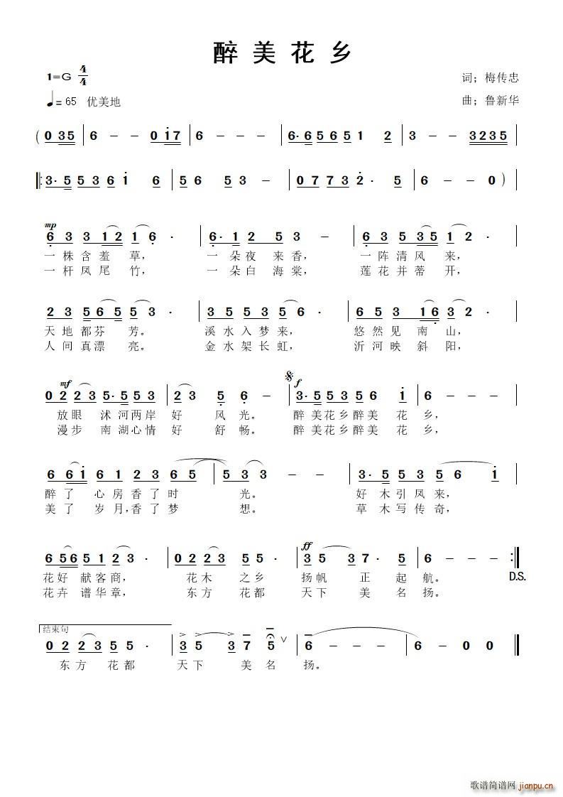 l(ָV)1